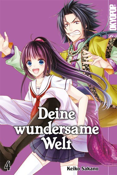 Deine wundersame Welt. Bd.4 main product photo