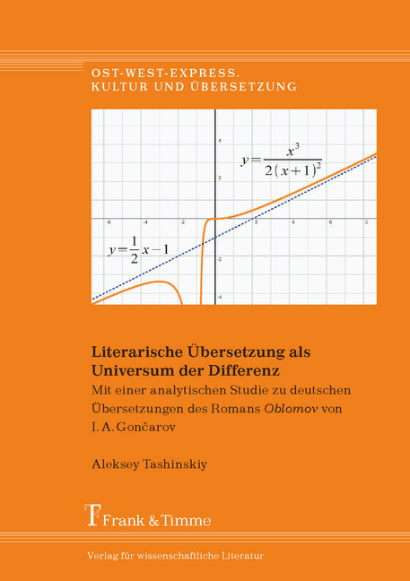 Literarische Übersetzung als Universum der Differenz main product photo