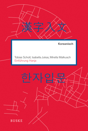 Einführung Hanja