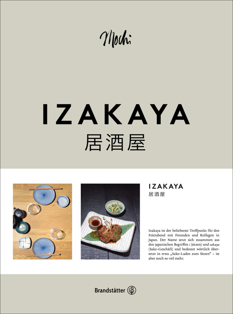 Izakaya main product photo