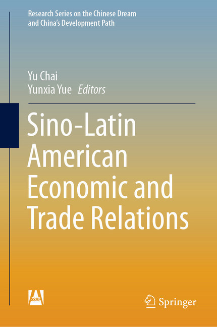 Sino-Latin American Economic and Trade Relations main product photo