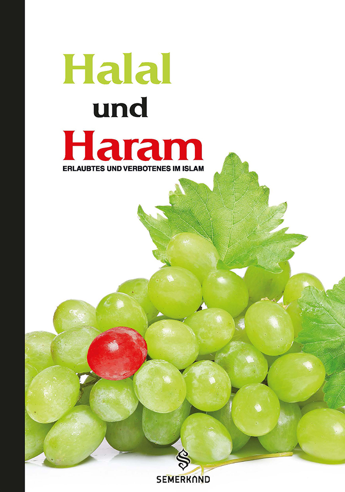 Halal und Haram main product photo