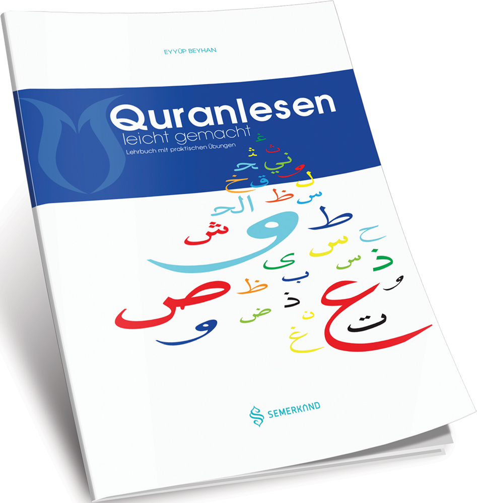 Quranlesen leicht gemacht main product photo