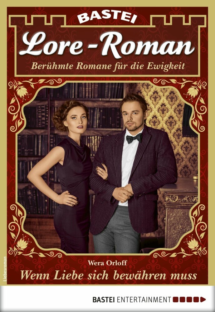 Lore-Roman 46 main product photo