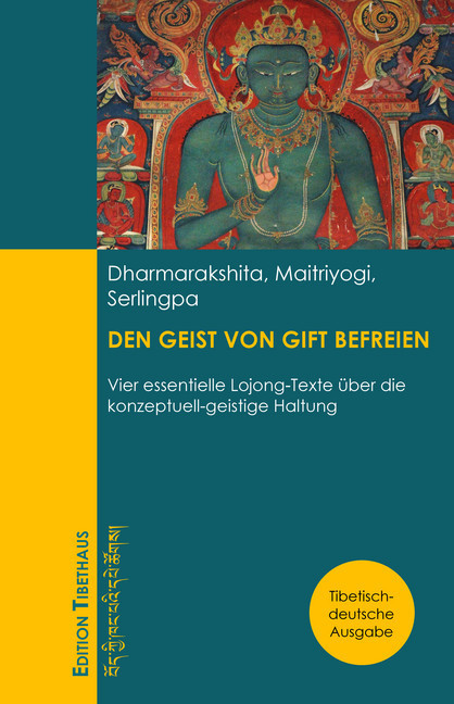 DEN GEIST VON GIFT BEFREIEN main product photo