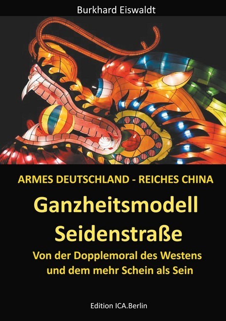 Ganzheitsmodell Seidenstraße main product photo