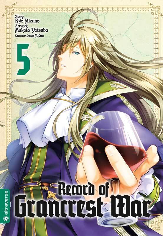 Record of Grancrest War. Bd.5 main product photo