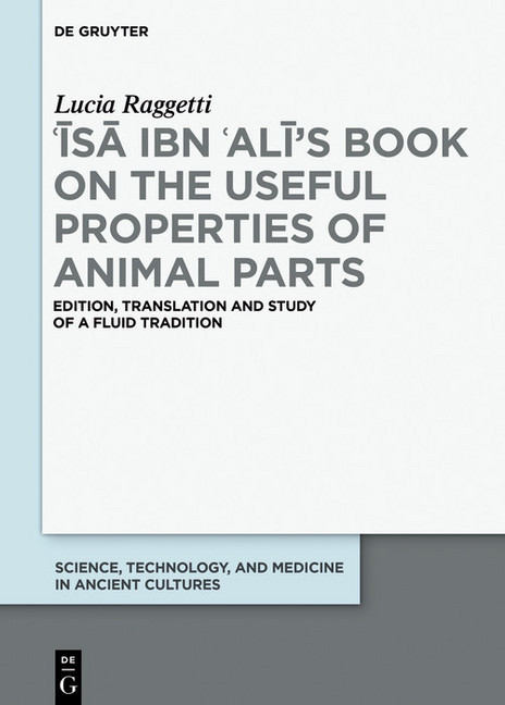 ??s? ibn ?Al?'s Book on the Useful Properties of Animal Parts main product photo