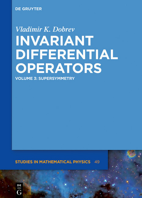 Supersymmetry main product photo