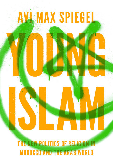 Young Islam main product photo