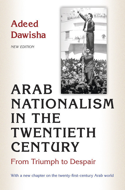 Arab Nationalism in the Twentieth Century main product photo
