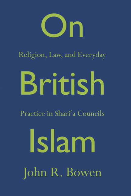 On British Islam main product photo