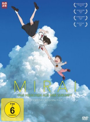 Mirai - Das Mädchen aus der Zukunft, 1 DVD (Limited Edition)