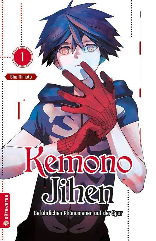 Kemono Jihen - Gefährlichen Phänomenen auf der Spur. Bd.1 main product photo