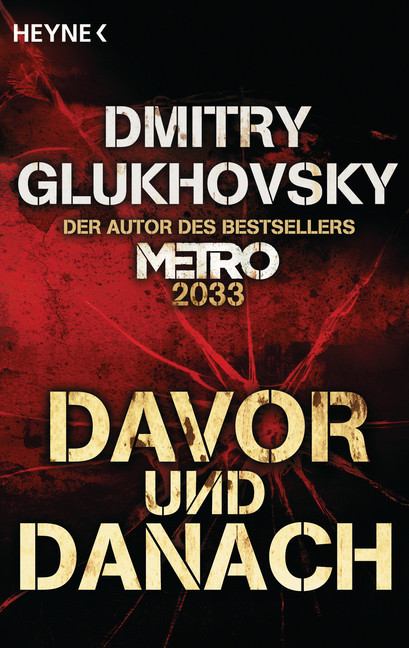Davor und Danach main product photo