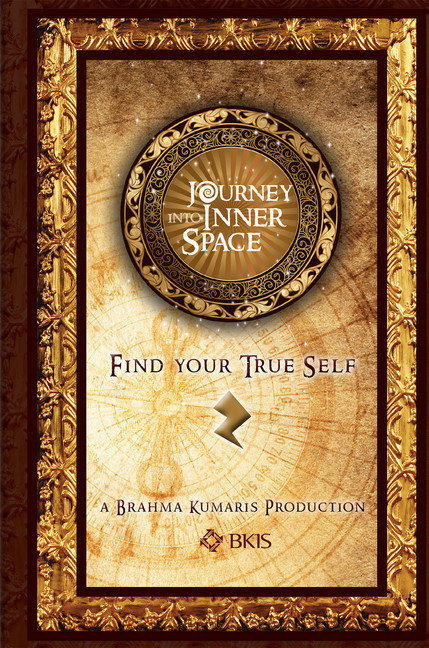 Journey Into Inner Space main product photo