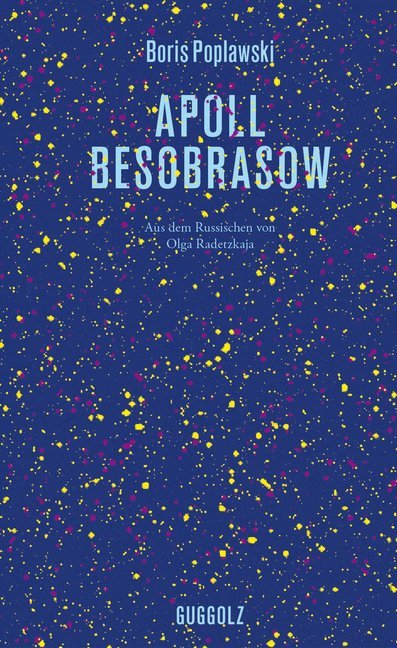 Apoll Besobrasow main product photo