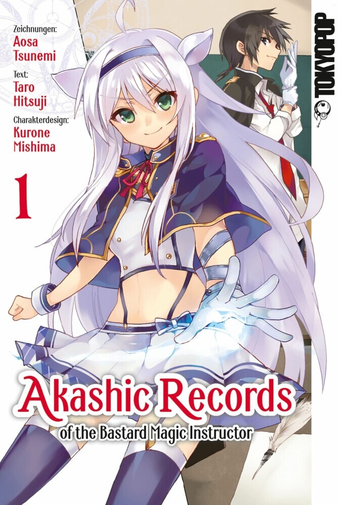 Akashic Records of the Bastard Magic Instructor 01 main product photo