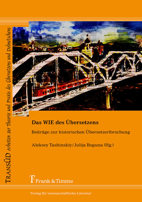 Das WIE des Übersetzens main product photo