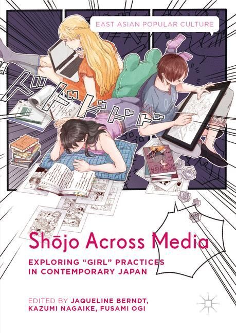 Sh?jo Across Media main product photo