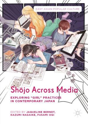 Sh?jo Across Media