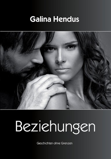 Beziehungen main product photo