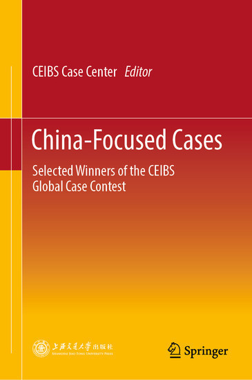 China-Focused Cases main product photo