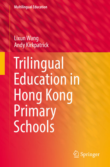 Trilingual Education in Hong Kong Primary Schools main product photo