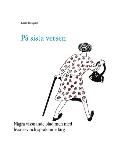 På sista versen main product photo