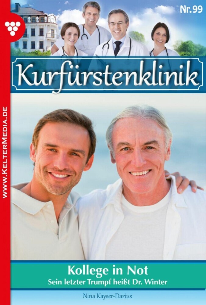 Kollege in Not main product photo