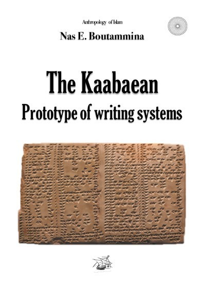 The Kaabaean prototype of writing systems main product photo