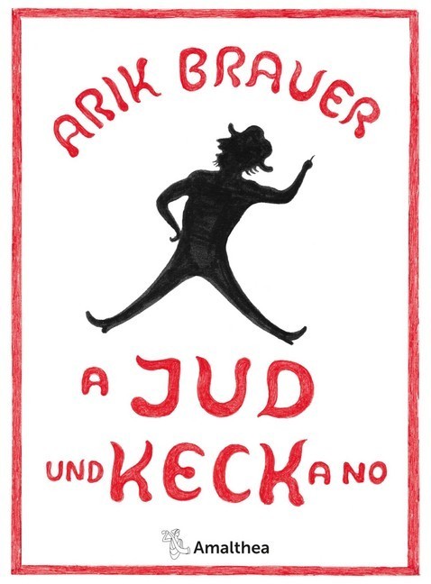 A Jud und keck a no main product photo