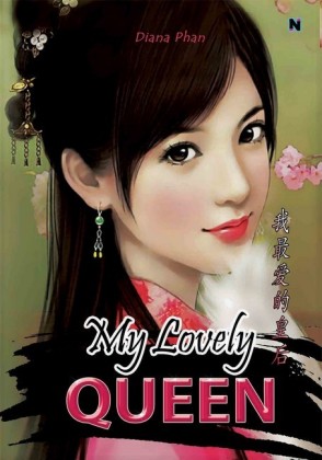 My Lovely Queen