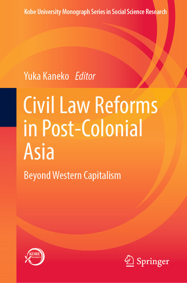 Civil Law Reforms in Post-Colonial Asia main product photo