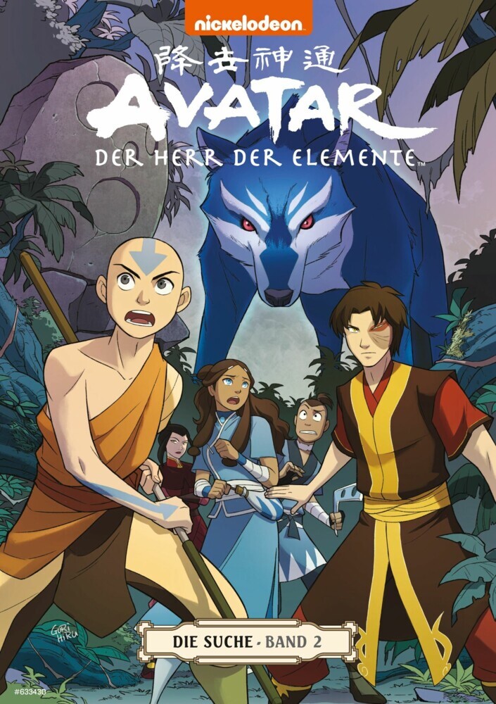 Avatar - Der Herr der Elemente 6: Die Suche 2 main product photo
