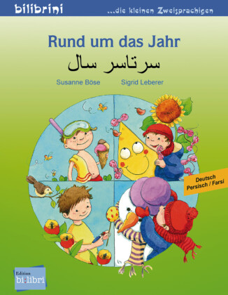 Rund um das Jahr (Deutsch-Persisch/Farsi)