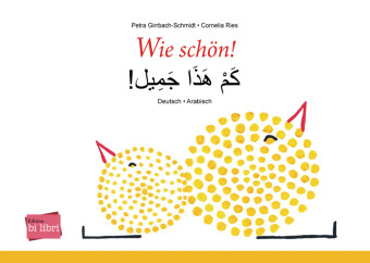 Wie schön! (Deutsch-Arabisch)