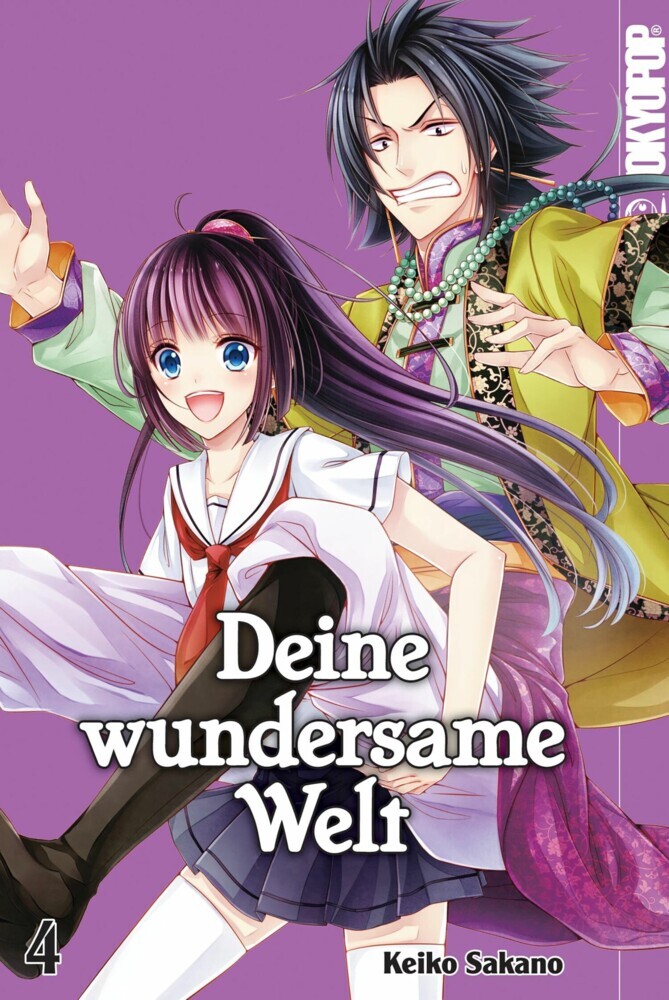 Deine wundersame Welt - Band 4 main product photo