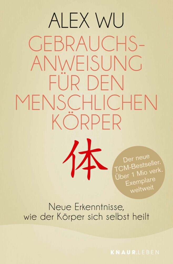 Gebrauchsanweisung für den menschlichen Körper main product photo