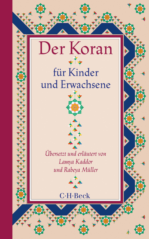 Der Koran für Kinder und Erwachsene main product photo