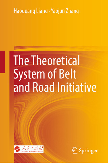 The Theoretical System of Belt and Road Initiative main product photo