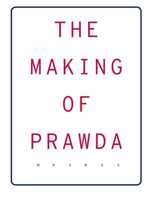 The Making Of Prawda main product photo