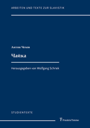 ?ajka