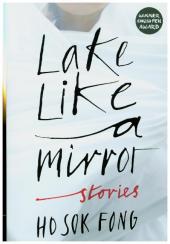 Lake Like a Mirror