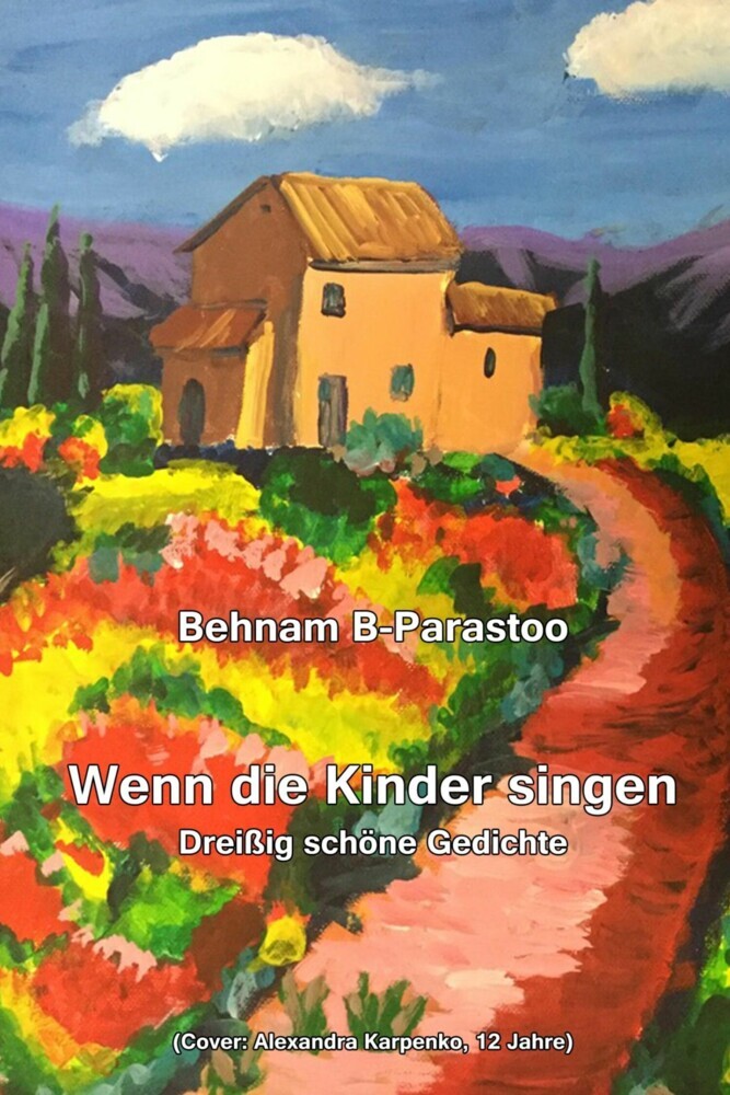 Wenn die Kinder singen main product photo