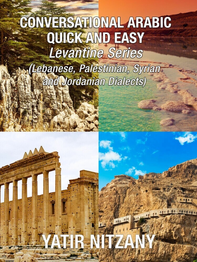 Conversational Arabic Quick and Easy main product photo