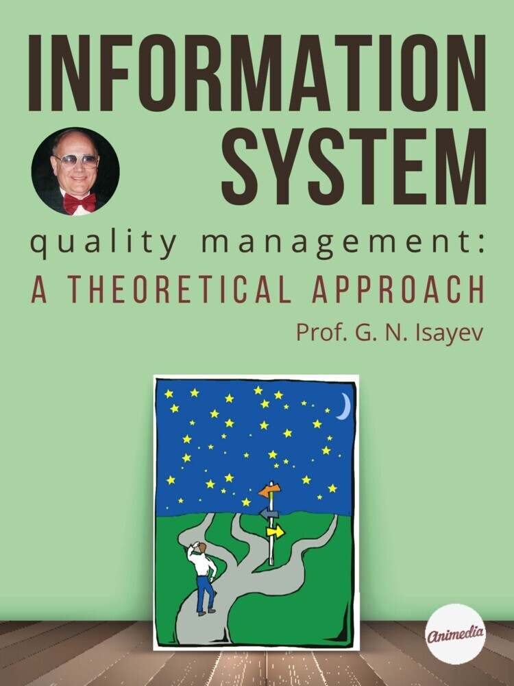 Information System Quality Management main product photo