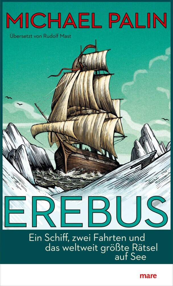 Erebus main product photo