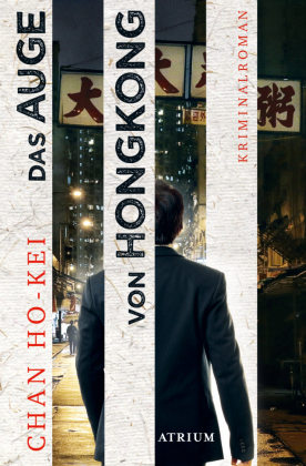 Das Auge von Hongkong