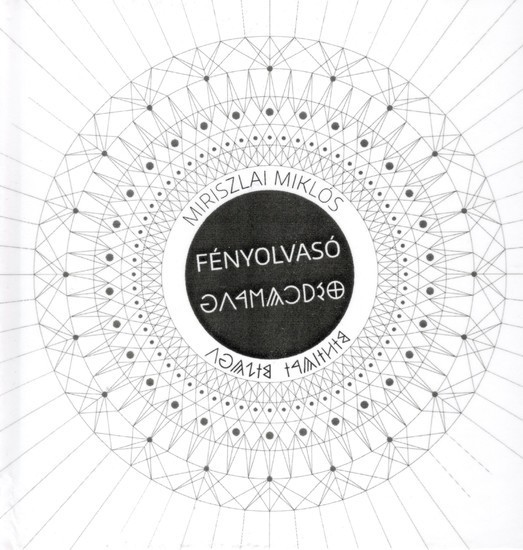 Fényolvasó main product photo